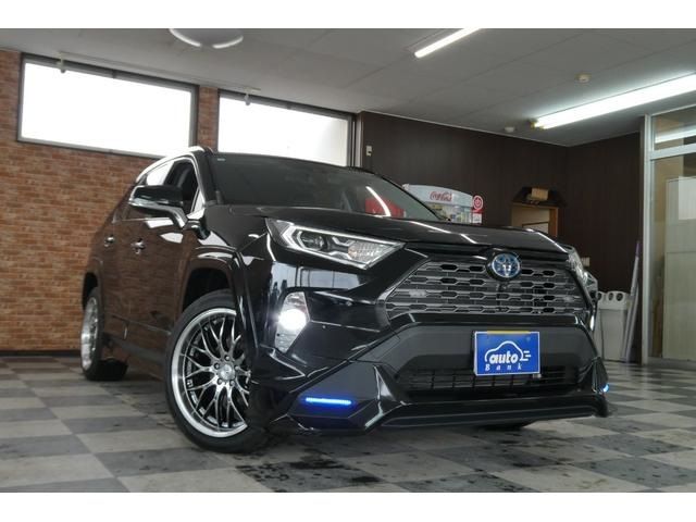 TOYOTA RAV4 HYBRID 4WD 2021 Image 31