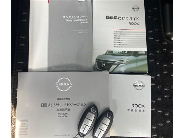 NISSAN ROOX 2021 Image 31