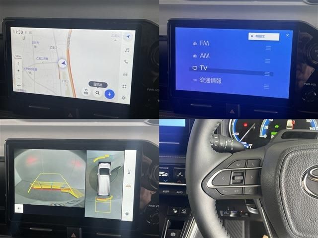 TOYOTA NOAH HYBRID 2026 Image 31