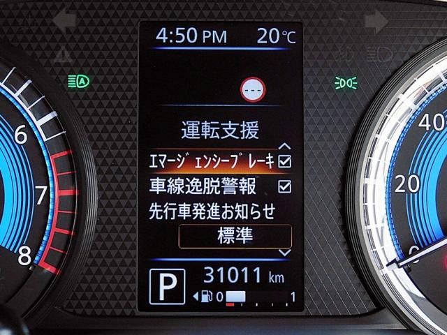 NISSAN DAYZ 2021 Image 31