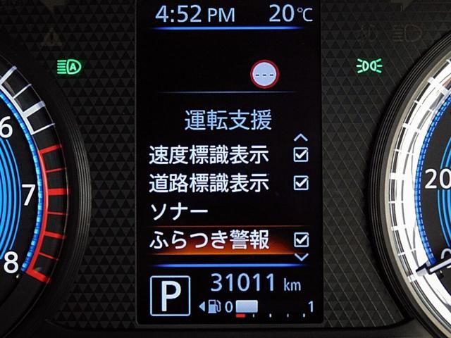 NISSAN DAYZ 2021 Image 31