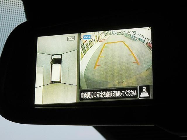 NISSAN DAYZ 2021 Image 31