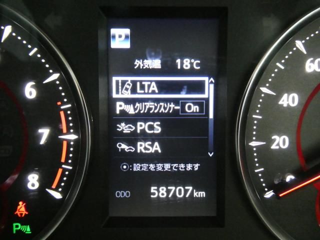 TOYOTA ALPHARD 2018 Image 31