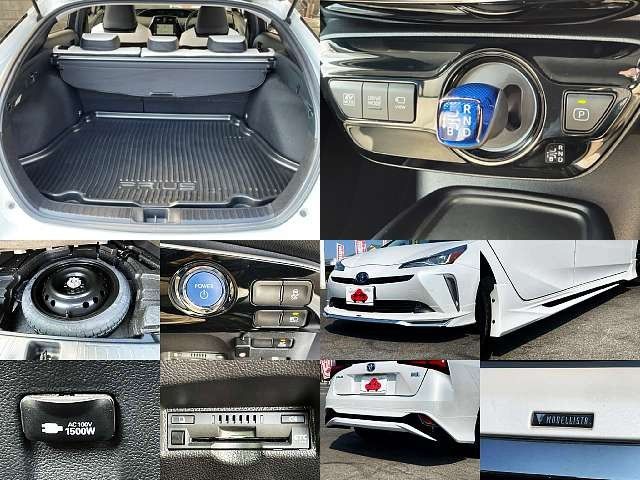 TOYOTA PRIUS 2022 Image 31