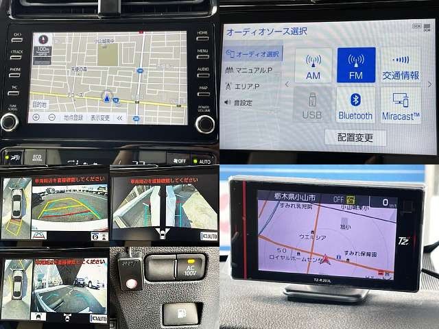 TOYOTA PRIUS 2022 Image 31