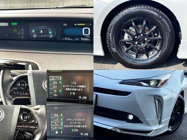 TOYOTA PRIUS 2022 Image 31