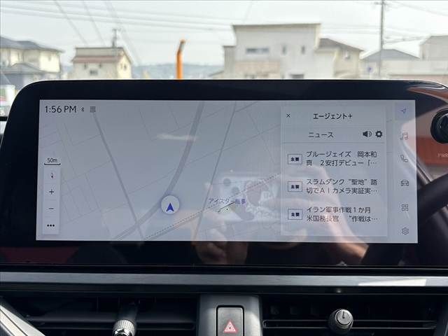 TOYOTA LEXUS UX250H 2023 Image 31