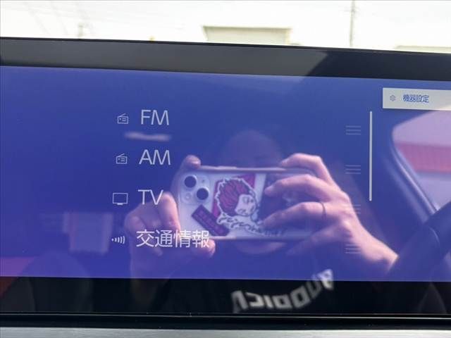 TOYOTA LEXUS UX250H 2023 Image 31