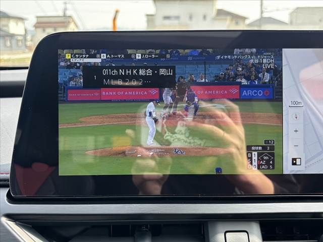 TOYOTA LEXUS UX250H 2023 Image 31