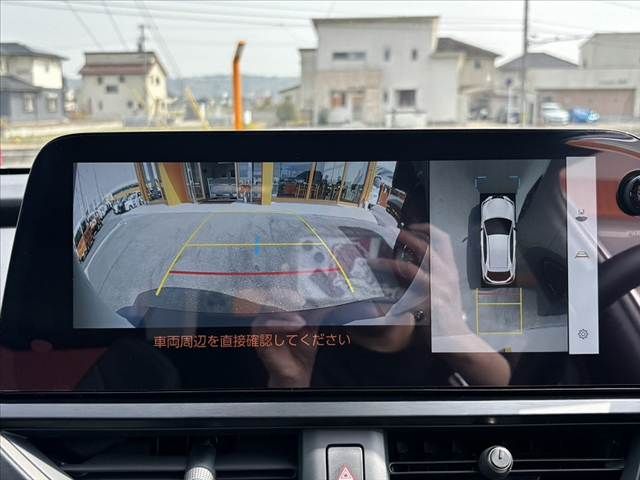 TOYOTA LEXUS UX250H 2023 Image 31