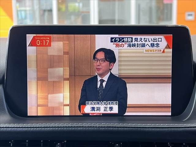 MAZDA ATENZA WAGON 2018 Image 31