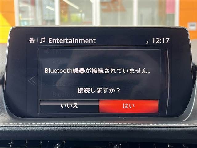 MAZDA ATENZA WAGON 2018 Image 31
