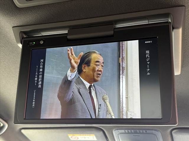 TOYOTA NOAH 2020 Image 31