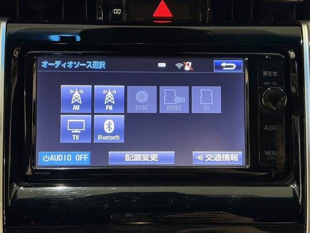 TOYOTA HARRIER HYBRID 2014 Image 31