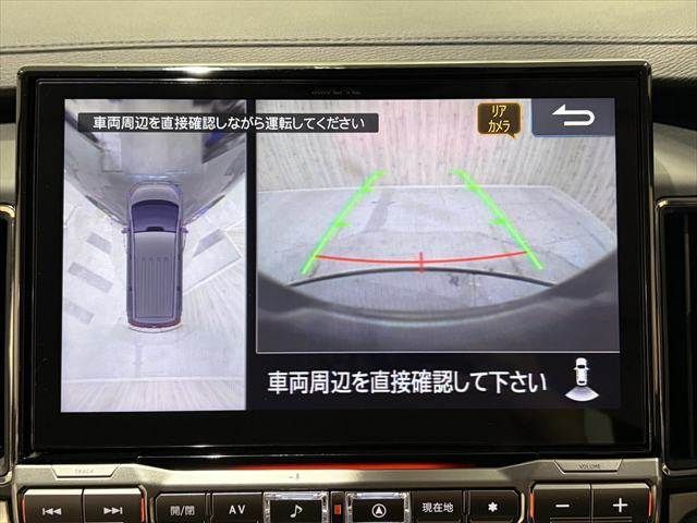 MITSUBISHI DELICA D:5 4WD 2021 Image 31