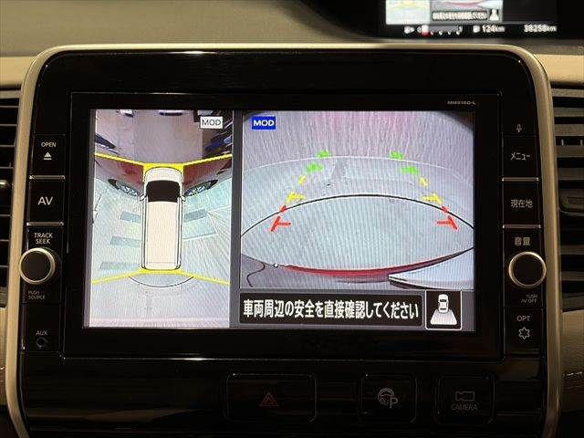 NISSAN SERENA  S-HYBRID 2016 Image 31