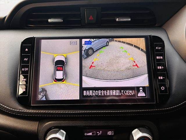 NISSAN KICKS 2021 Image 31