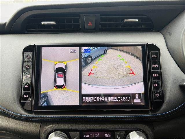 NISSAN KICKS 2021 Image 31