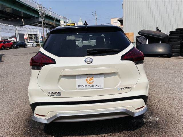 NISSAN KICKS 2021 Image 31