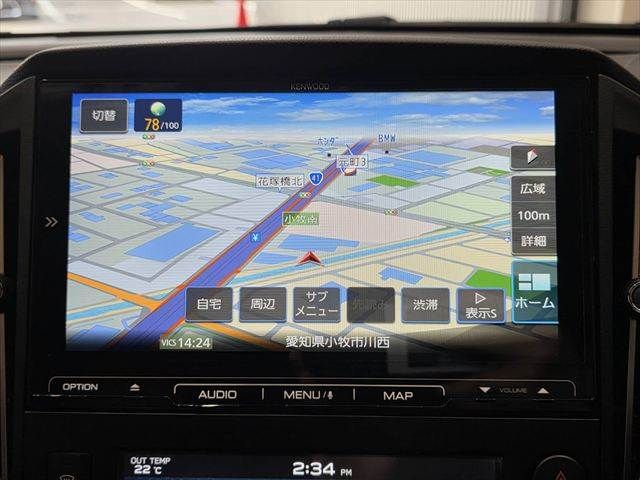 SUBARU LEVORG 2022 Image 31