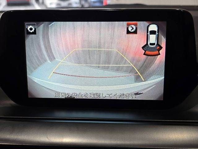 MAZDA ATENZA SEDAN 2016 Image 31