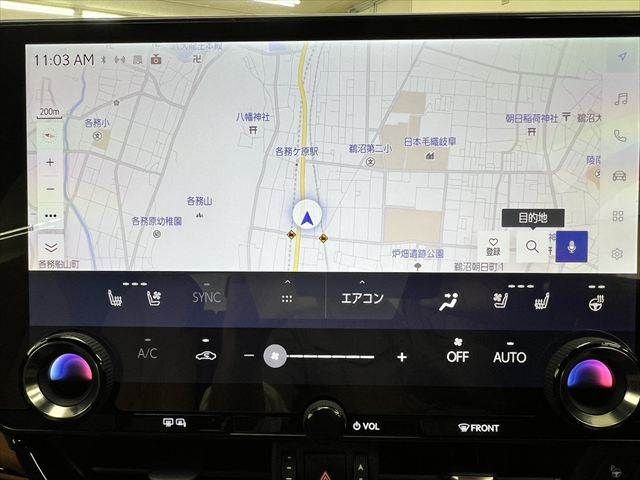 TOYOTA LEXUS NX350H AWD 2024 Image 31