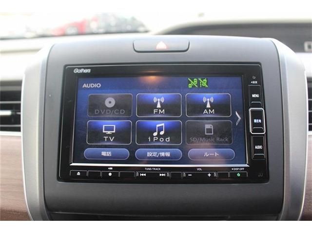 HONDA FREED HYBRID 2019 Image 31