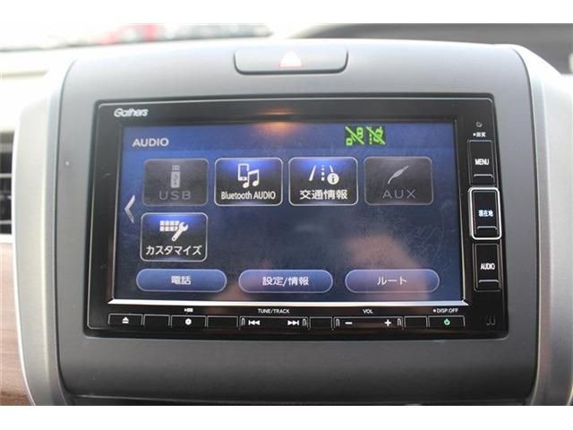 HONDA FREED HYBRID 2019 Image 31