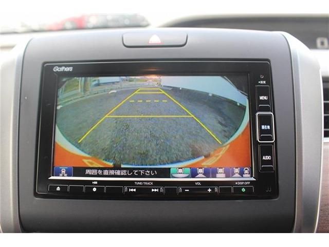 HONDA FREED HYBRID 2019 Image 31