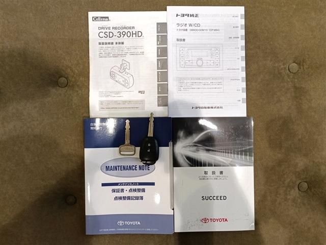 TOYOTA SUCCEED VAN 2WD 2016 Image 31