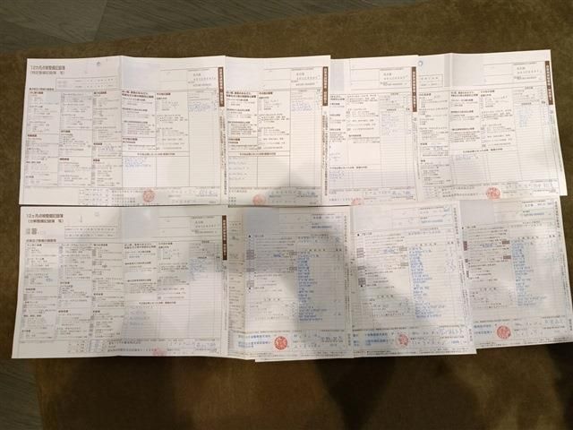 TOYOTA SUCCEED VAN 2WD 2016 Image 31