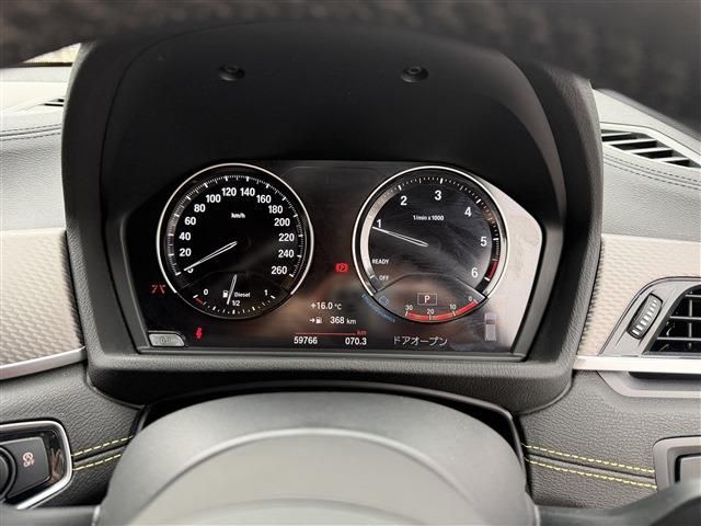 BMW X2 2019 Image 31