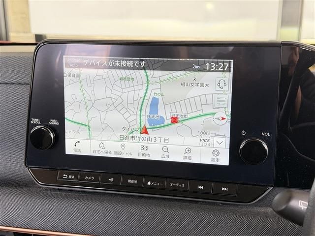 NISSAN SAKURA 2022 Image 31