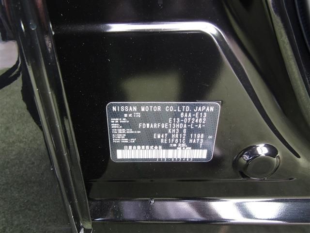 NISSAN NOTE 2022 Image 31