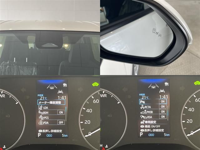 TOYOTA SIENTA HYBRID 2026 Image 31