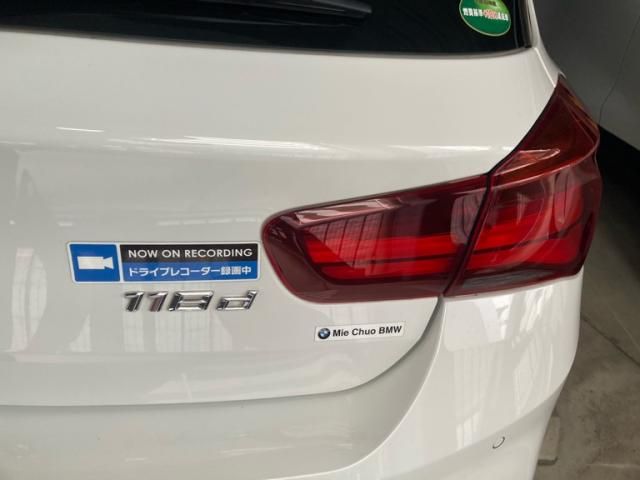 BMW 1SERIES 2017 Image 31