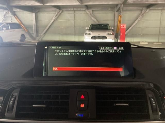 BMW 1SERIES 2017 Image 31