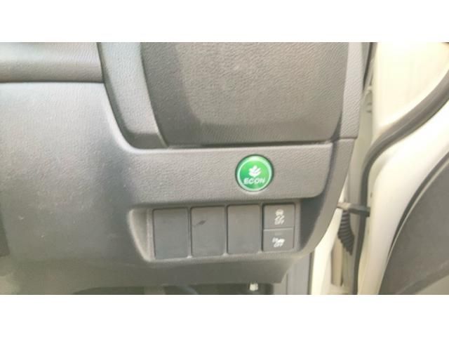 HONDA FIT HYBRID 2015 Image 31