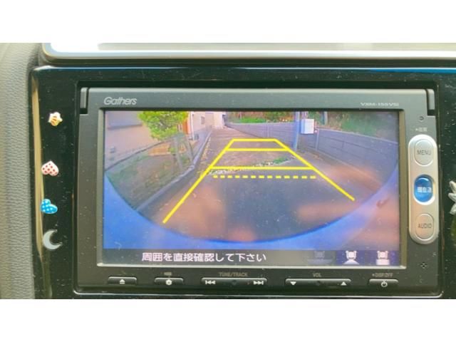 HONDA FIT HYBRID 2015 Image 31