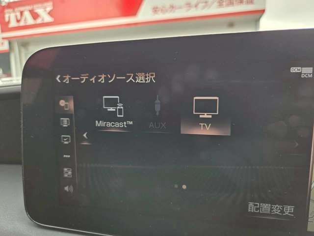 TOYOTA LEXUS LS500H 2021 Image 31