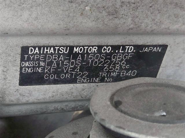 DAIHATSU MOVE 2015 Image 31