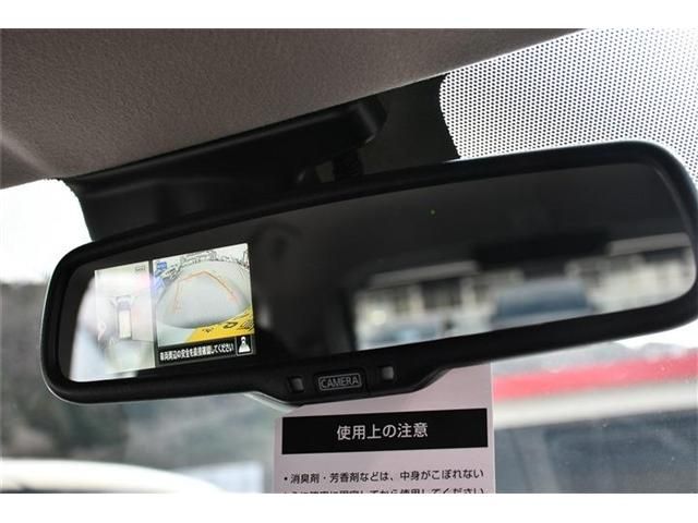 NISSAN DAYZ 2026 Image 31