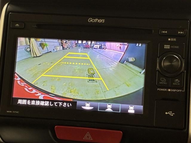 HONDA N BOX 2017 Image 31