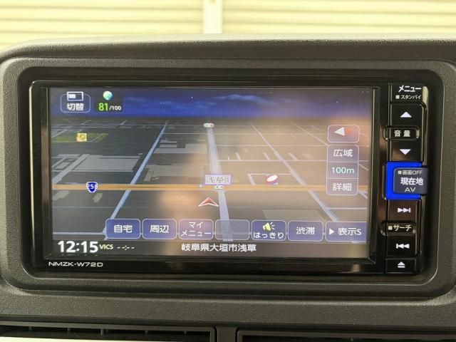 DAIHATSU ATRAI VAN 4WD 2023 Image 31