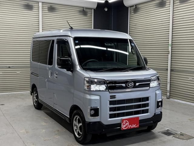 DAIHATSU ATRAI VAN 4WD 2023 Image 31