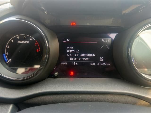 TOYOTA YARIS 2021 Image 31