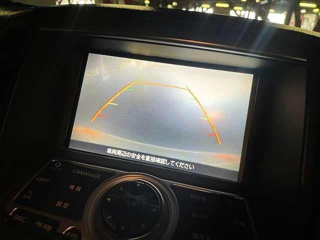 NISSAN SKYLINE 2009 Image 31