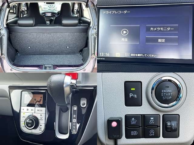 DAIHATSU MIRA E:S 2021 Image 31