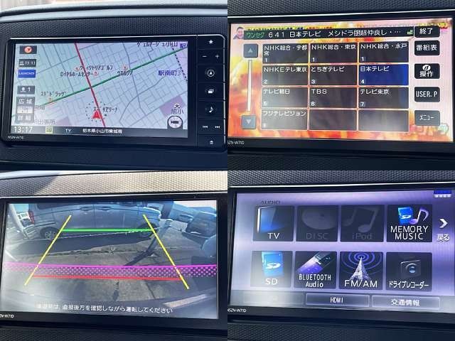 DAIHATSU MIRA E:S 2021 Image 31