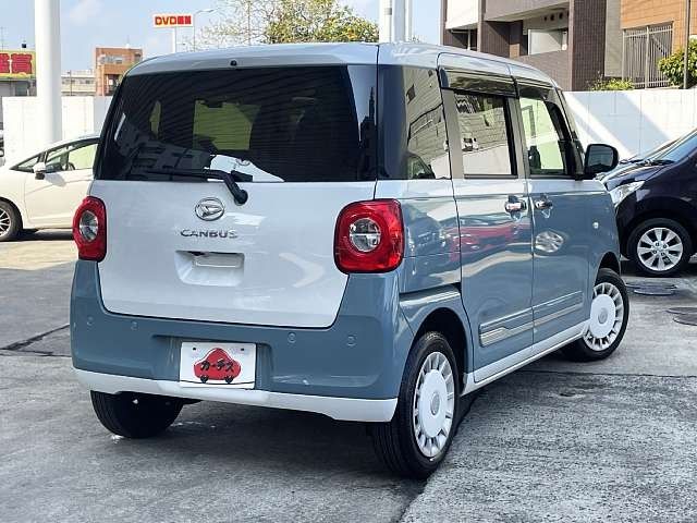 DAIHATSU MOVE CANBUS 2023 Image 31